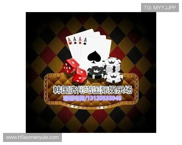 新濠国际官网：探索新濠国际提供的丰富娱乐项目与服务内容