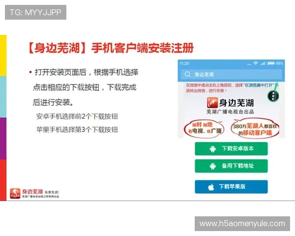 澳门百利宫官网为玩家提供便捷的注册流程和专业的客户支持服务保障
