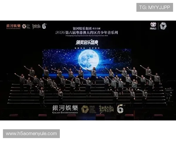 澳门百老汇舞台官网最新演出阵容及明星嘉宾信息，带你提前了解每场精彩演出的亮点内容