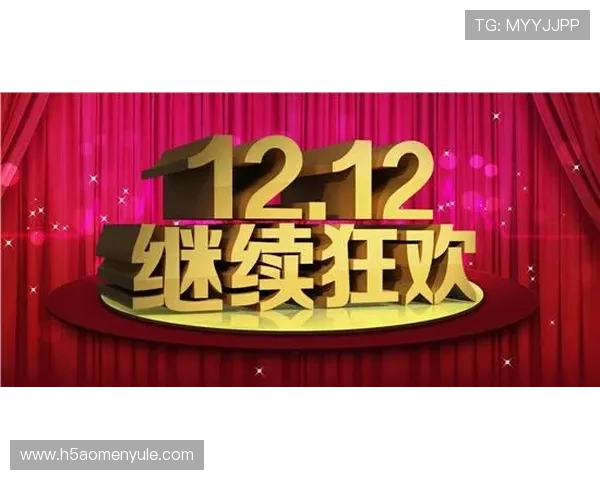 百老汇澳门官网优惠活动汇总，获取最新折扣信息享受超值观演体验