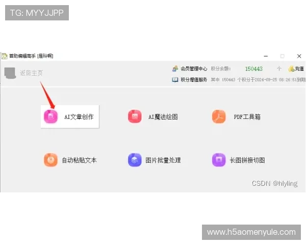 AG国际真人版全站登录常见问题及解决方案,帮助玩家轻松应对登录遇到的各种难题 AG国际真人版全站登录常见问题及解决方案,帮助玩家轻松应对登录遇到的各种难题