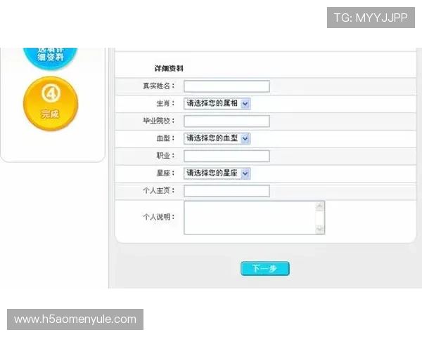 ag视讯官方地址详细解析帮助玩家快速找到可靠的登录入口