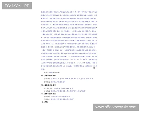 J9九游会真人国际第一，提供专业客服和极速快速的资金安全保障