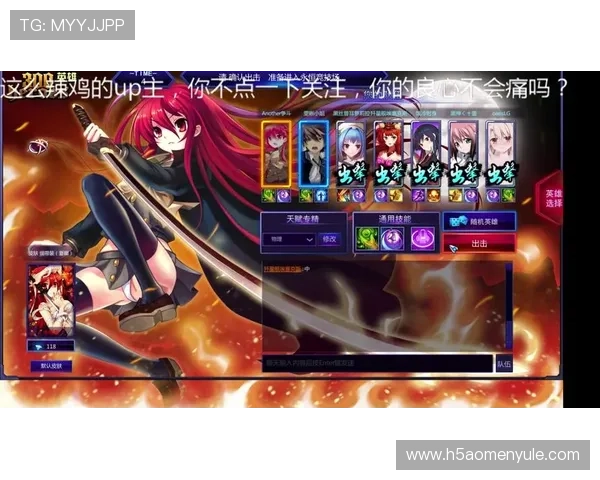 wm视讯游戏有哪些热门类型及玩法特色分析