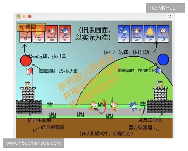 博万体育游戏玩法创新与娱乐体验提升策略全方位解析