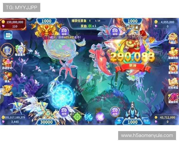 多样玩法真人街机捕鱼官网手机版，满足不同玩家的多重娱乐需求