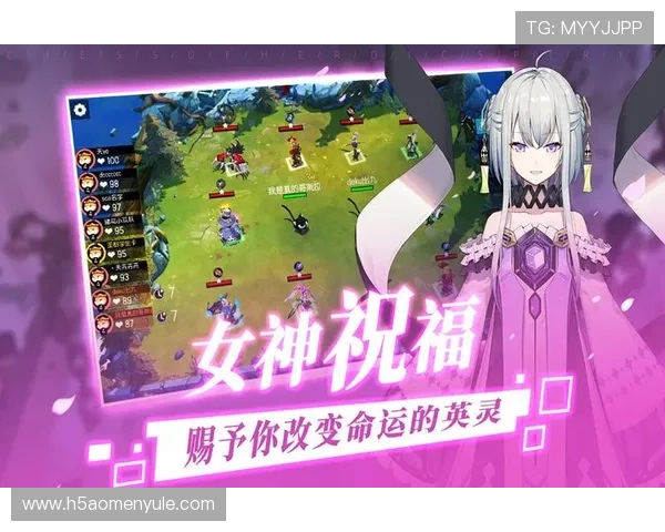 大阳城城官方客户端下载推荐2023最新版本正式上线