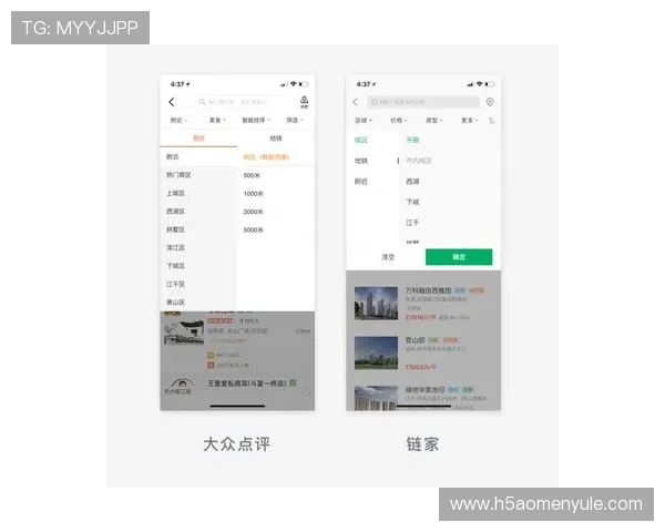 大阳城网站app用户评价与使用体验，真实反馈助你方便选择