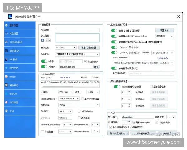 如何在mgm官网上安全进行账户管理和资金操作