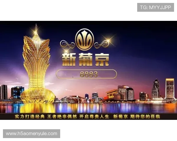 威斯尼斯人官网app下载后如何快速注册登录，开启尊享会员体验