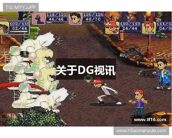 实力雄厚的dg视讯平台采用多重安全措施确保用户资金与信息安全