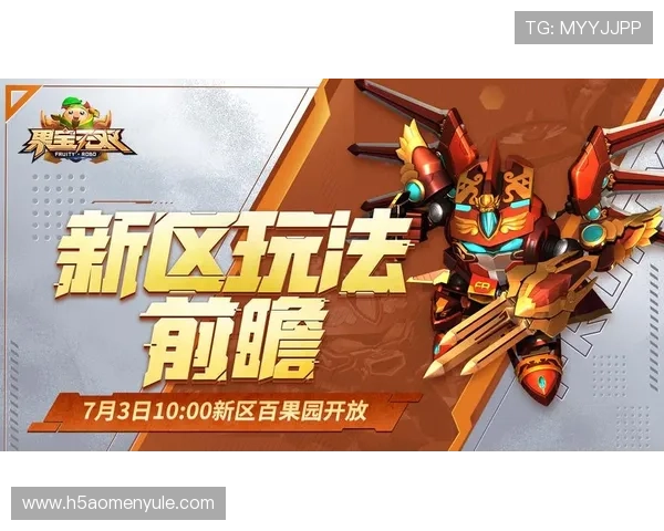 新濠网上娱乐：创新玩法与经典游戏完美结合为玩家带来无限精彩的游戏体验