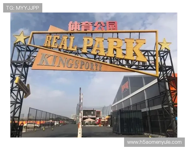 旺财体育打造一站式健身服务平台满足多样运动需求，实现体育事业与财务双重突破