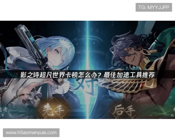 满冠百家乐官网技术支持优良，确保每一场游戏顺畅无卡顿体验