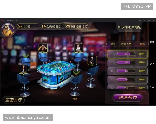 澳门棋牌国际登录优惠福利丰富，让每一位玩家都能享受实实在在的优惠