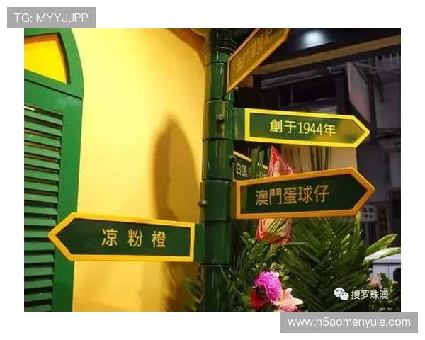 澳门百老汇手机app下载常见问题解答，帮助用户解决使用中遇到的难题