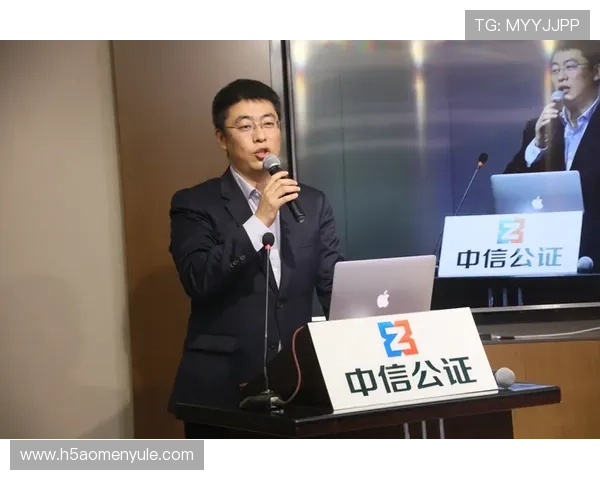 澳门英皇注册中心帮助企业快速办理注册手续确保合规运营事宜