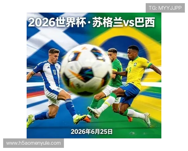 世界杯苏格兰巴西中场对抗精彩瞬间回顾：影响比赛走势的关键因素分析