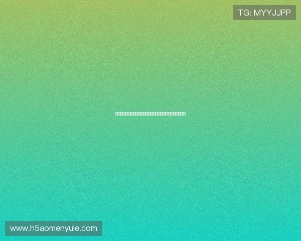 苏格兰对阵海地小组赛积分榜最新排名分析与比赛关键数据解读 苏格兰对阵海地小组赛积分榜最新排名分析与比赛关键数据解读
